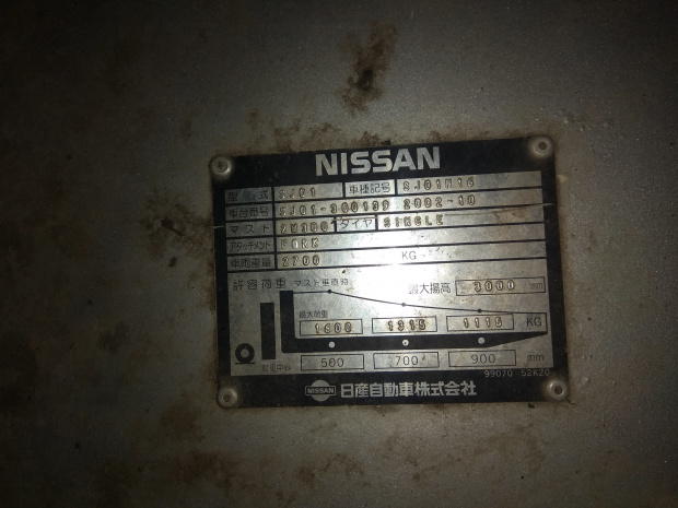 Tabliczka znamionowa Nissan
