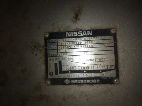 Tabliczka znamionowa Nissan